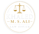 khaledalilaw.com